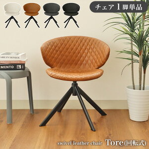 ]`FA g[ | _CjO`FA ] `FA X`[  ]֎q `FA[ ֎q _ C_XgA X`[ v fXN`FA p\R`FA _CjO AC{