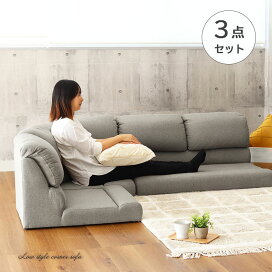楽天市場】 ソファ > コーナーソファ : マナベ家具 楽天市場店