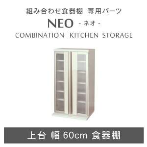 60cm HI lI | g݊ H IWi W W{[h Jbv{[h JX^}CY Lb`{[h WH zCg  IV AC{[ N[F BK ubN  Lb` 