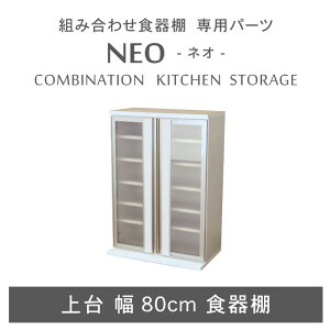 80cm HI lI | g݊ H IWi W W{[h Jbv{[h JX^}CY Lb`{[h WH zCg  IV AC{[ N[F BK ubN  Lb` 