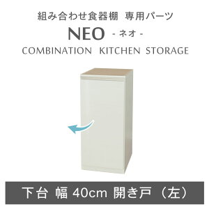 40cm  J(J) lI | g݊ H IWi W W{[h Jbv{[h JX^}CY Lb`{[h WH zCg  IV AC{[ N[F BK ubN  
