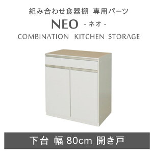 80cm  J lI | g݊ H IWi W W{[h Jbv{[h JX^}CY Lb`{[h WH zCg  IV AC{[ N[F BK ubN  Lb` 