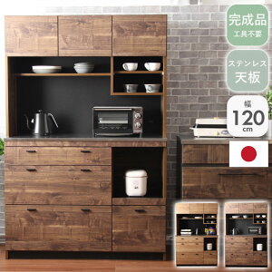120cm I[vHI P S2F | HI  Lb`{[h i 120 120 s45 180 XeX V o   XCh e Jbv{[h _CjO{[h 