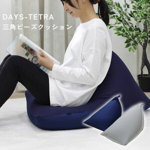 Op r[YNbV fCYeg S2F | r[Y\t@ w }CNr[Y pE_[ NbV RpNg OpNbV ֎q zc tANbV Op܂  