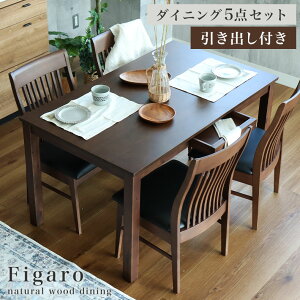 135cm  _CjO5_Zbg tBK | 5_Zbg _CjOe[uZbg 5_ 4l| 4l 4lp 135 e[u _CjO _CjOe[u 135cm s80cm He[u 70cm EH[