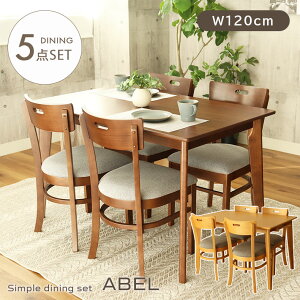 ^InK[t 120cm  _CjO5_Zbg tBK | tbNt 5_Zbg _CjOe[uZbg 5_ 4l| 4l 4lp 120 e[u _CjO _CjOe[u 120cm s75