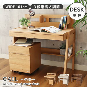 101cm ~ wKfXN QC | ~fXN St wK 2_Zbg fXN Vv  l 101 rO VR I[N s53 84 k zCg EHibg I[N ؐ