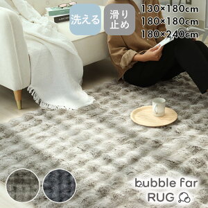 􂦂 |R|R O rbgt@[  130×180 180×180 180×240 1.5 2 3 ۂۂ ~p  ӂ ӂӂ t@[ VM[O J[ybg O}bg  ؍CeA 