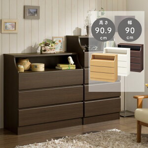 90cm o3t[ `FXJ | `FXg ^X \y  [ `FX ߗ [I P[X WH zCg  IV AC{[ N[F BE x[W xCW  BR uE F 3i Oi 