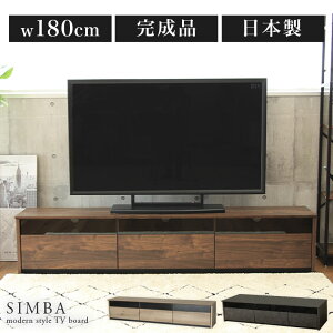 180cm er{[h Vo S3F | 180cm er 180 [{[h i erbN tv tv{[h [  [^Cv GY O[ BR uE _[NO[ R[h  z E r