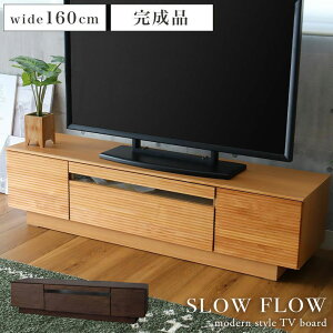 160 er{[h XE | er [{[h i 160cm 160 Vv 41cm  [^Cv TV i` KX erbN tv{[h tv o er[@50C` 55C