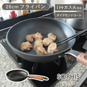 KX IH Ή 26cm tCp \tBX | _ChR[g _ChR[eBO ؖ ؖڕ  ̌^  k _ A~jE Z Z  т