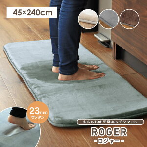 Lb`}bg W[ | 45×240cm 23mm Lb` }bg   䏊 tl x 􂦂 ᔽ E^ 35D  Ɍ ̈U k _ O}bg L~  