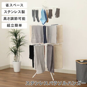 3ip\nK[ zCg | h[   ^I ܂肽 RpNg    nK[ WH zCg  IV AC{[ N[F 