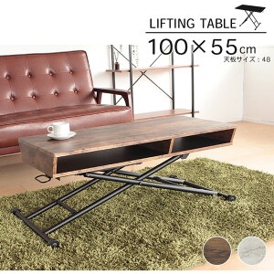 100cm teBOe[u BOX^Cv g | Z^[e[u e[u    JtFe[u R[q[e[u rOe[u  WH zCg  IV AC{[ N[F B