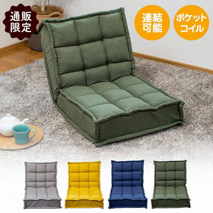 楽天市場】GY グレー グレイ 灰色 YE 黄色 イエロー GR GN グリーン 緑 