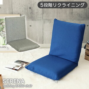 Jo[􂦂֎q Zi | ֎q  Jo[O EHbVu NCjO 5iKNCjO RpNg ܂肽 ^ъȒP lCr[ O[ UCX ֎q `FA 