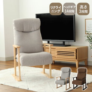 ���֎q ������ ���֎q ������ �U�C�X ������ �N�b�V���� �R���p�N�g �\�t�@ ��l��炵 BE �x�[�W�� ������ BR �u���E�� ���F �t�@�u���b�N �z �z���� �n�C�o�b�N ���N���C�j���O �V���v�� ��