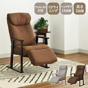 ���֎q ������ ���֎q ������ �U�C�X ������ �N�b�V���� �R���p�N�g �\�t�@ ��l��炵 BE �x�[�W�� ������ BR �u���E�� ���F �t�@�u���b�N �z �z���� �n�C�o�b�N ���N���C�j���O �V���v��