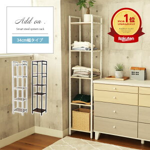 34cm 5i nC^Cv VXebN AhI S2F | Ԏ[ Ԏ[ Lb`bN ܃bN ԃbN [bN s30 ȃXy[X X`[bN ^IbN gC