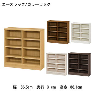 I[vbN 90cm 90cm J[bN | {I I }KWbN bN [ { VFt  WH zCg  IV AC{[ N[F BE x[W xCW  BR uE 