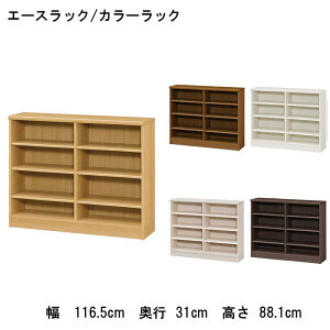 I[vbN 120cm 90cm J[bN | {I I }KWbN bN [ { VFt  WH zCg  IV AC{[ N[F BE x[W xCW  BR uE 