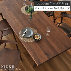 160 C _CjOe[u iC3 iJbgrj EH[ibg | C e[u 4l| 4l 160cm 160cm a He[u e[u _CjO 72cm  4lp llp ll 