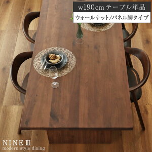 190 C _CjOe[u iC3 iJbgrj EH[ibg | C e[u 4l| 4l 190cm 190cm a He[u e[u _CjO 72cm  4lp llp ll 