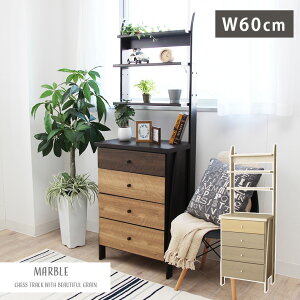 60cm `FXgbN }[u | `FXg ^X bN i IV 킢 k 60 4i  ܂݃rO{[h rOLrlbg HI Lb`[ Lb`{[h 