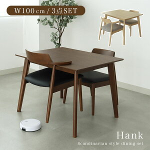 oΉ _CjOe[uZbg 2lp 3_ nN | 100cm |{bgΉ 2l| 2l 100 e[u 1l炵 _CjOe[u _CjO`FA _CjOZbg He[u