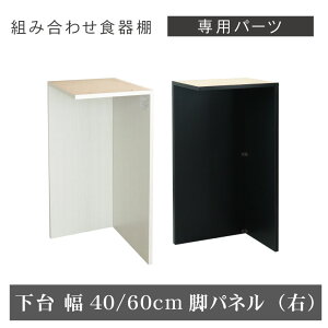 y11/15|Cg3{z 40`60cm  rpliEj lI | g݊ H IWi W W{[h Jbv{[h JX^}CY Lb`{[h WH zCg  IV AC{[ N