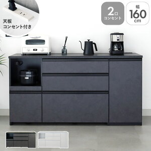 RZgt 160cm JE^[ mA | LY  V Lb`JE^[ 160 wʉώdグ HI  Lb`{[h nCOX V Ζڒ i 85 o X