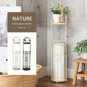 y11/15|Cg3{z gC Tj^[ l炵 t@~[   WH zCg  BR uE F  IV