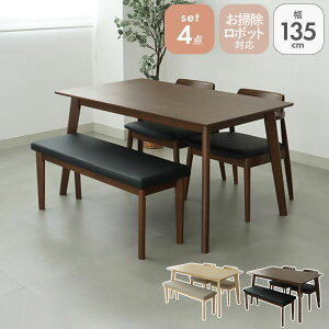 oΉ _CjOe[uZbg 4lp 4_ nN | 135cm |{bgΉ 4l| 4l 135 e[u V _CjOe[u x` _CjO`FA _CjOZbg He