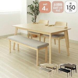 oΉ _CjOe[uZbg 4lp 4_ nN | 150cm |{bgΉ 4l| 4l 150 e[u V _CjOe[u x` _CjO`FA _CjOZbg He