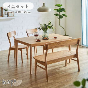 yJݒuz_CjOZbg _CjOe[uZbg H 4_Zbg 2lp 4l 2r _CjO x` Z` BE x[W  ^ VR 135cm_CjO4_wtZbg JvPUh 