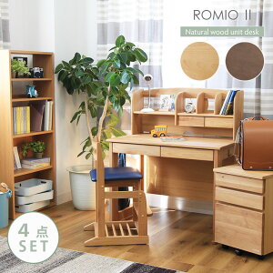 yJݒuzwK wKfXN ׋ q rOwK p\R e[u  j̎q ̎q BR uE F A_[ I_[ VR wKfXN4_Zbg ~I2tI[v 