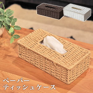 y[p[eBbVP[X | eBbVP[X{bNX y[p[ {bNXeBbVP[X  {bNXeBbVJo[    eBbV{bNX x[W