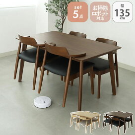楽天市場】 ダイニング家具 > ダイニング5点セット : マナベ家具 楽天 