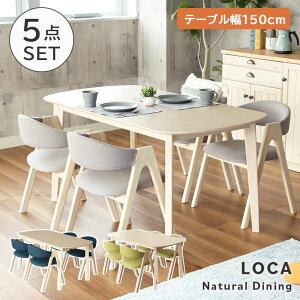 150 _CjOe[u5_Zbg J | 5_Zbg 5_ 150cm He[u e[u _CjO _CjOZbg 킢  4lp llp ll V k VR s80 ؖ Jt