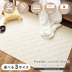 O pE_[RbgubN | 1.5 2 3{ Y J[ybg O}bg  k i`  N R hL h_j @\ ubN Rbg  100% VRf Ԃ 