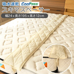 z XL}Xy[T[ | }bgX  Xy[T[ 2 A xbh Yh~ ܖh~ Ȃ p Y ΍ ߂ Ԗ xbhpbh z  R hL 