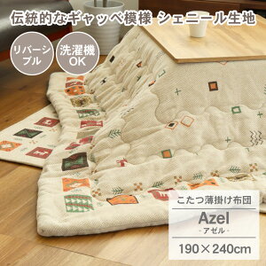 zc R^czc ӂƂ  R^c x zc | BE x[W  |GXe Vv rO   IV