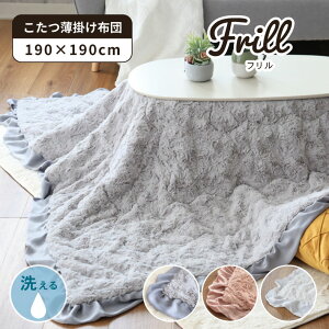 190x190cm 􂦂 |zc t2 | ` zc R^czc R^c zc | 邭 t@[ tFCNt@[ o[Vu  tF~j GKg 킢 l 