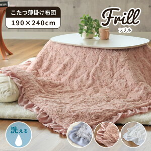 190x240cm 􂦂 |zc t2 | ` zc R^czc R^c zc | 邭 t@[ tFCNt@[ o[Vu  tF~j GKg 킢 l 