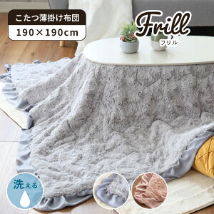 190x190cm 􂦂 |zc t2 | ` zc R^czc R^c zc | 邭 t@[ tFCNt@[ o[Vu  tF~j GKg 킢 l 