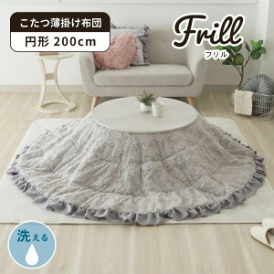 y11/1|Cg3{z200cm ~` |zc t2 | ی^ 􂦂 zc R^czc R^c zc | 邭 t@[ tFCNt@[ tl o[Vu  tF~j