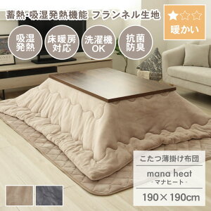 zc R^czc ӂƂ  R^c x zc | GY O[ OC DF BR uE F |GXe Vv rO   IV