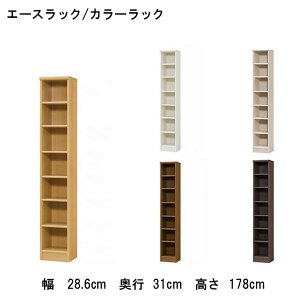 I[vbN 30cm 180cm J[bN | {I I }KWbN bN [ { VFt  WH zCg  IV AC{[ N[F BE x[W xCW  BR uE 