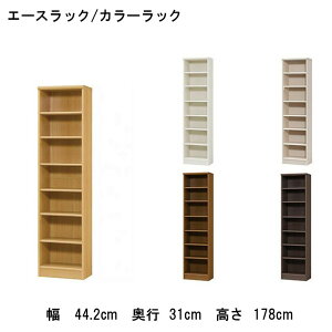 I[vbN 45cm 180cm J[bN | {I I }KWbN bN [ { VFt  WH zCg  IV AC{[ N[F BE x[W xCW  BR uE 